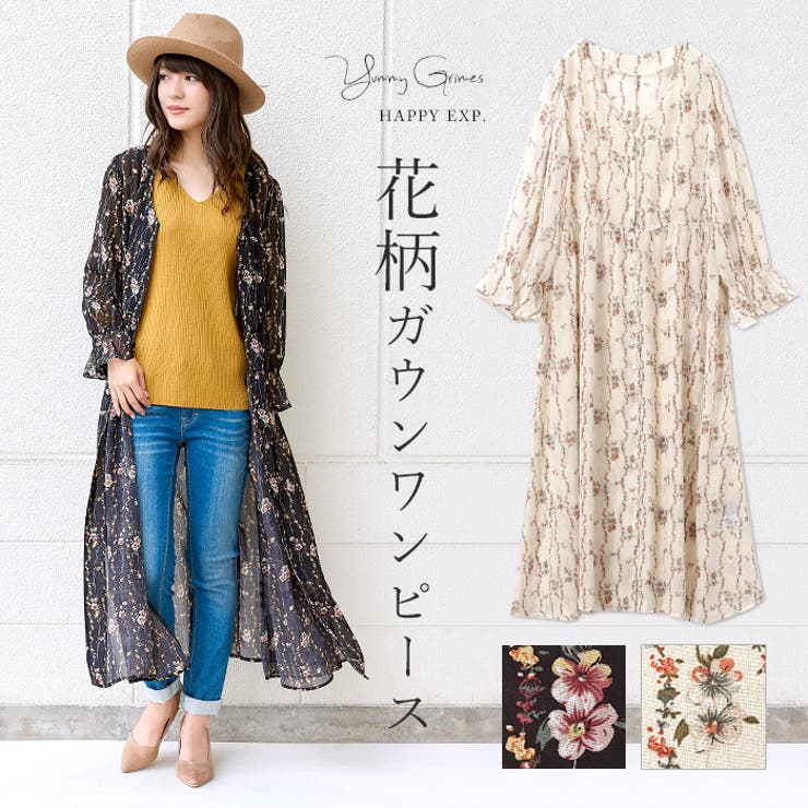 華やかコーデに変わる！花柄 ロングガウンワンピ ワンピース