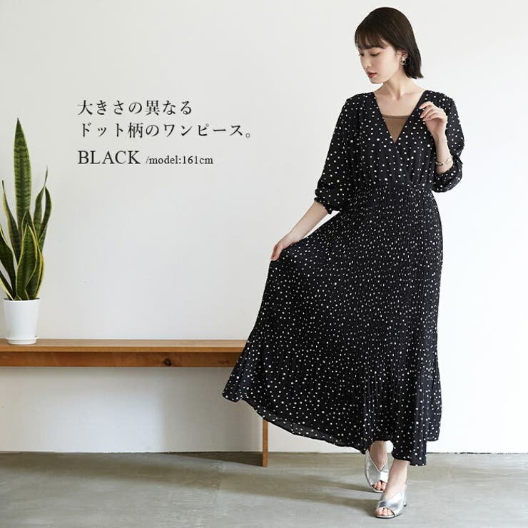 揺れるシルエットが美しい ドットカシュクールワンピース ワンピース ワンピ 品番 Hpxw Happy急便 By Verita Jp ハッピーキュウビン バイ ベリータジェーピー のレディースファッション通販 Shoplist ショップリスト 揺れるシルエットが美しい ドットカシュクールワンピース ワンピース ワンピ 品番 Hpxw Happy急便 By Verita Jp ハッピーキュウビン バイ ベリータジェーピー のレディースファッション通販 Shoplist ショップリスト