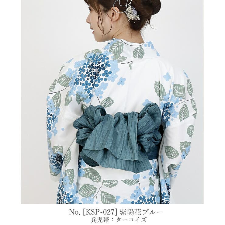 紫陽花ブルー