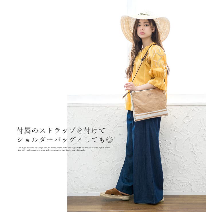 ⭐️ロンハーマン⭐️RHC⭐️クラッチバッグオルティガ 無くなる