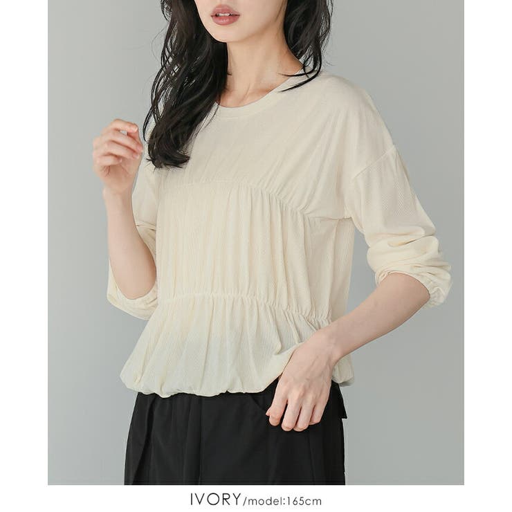 アイボリー | くしゅっとさせて美シルエット。シャーリングトップス カットソー ロンT | HAPPY急便 by VERITA.JP