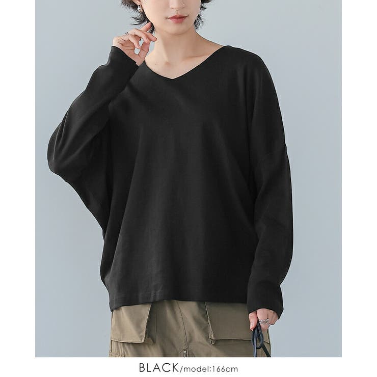 ブラック | 体型カバーもこなれ感もこの1枚で。ドルマンスリーブVネックTシャツ tシャツ カ… | HAPPY急便 by VERITA.JP