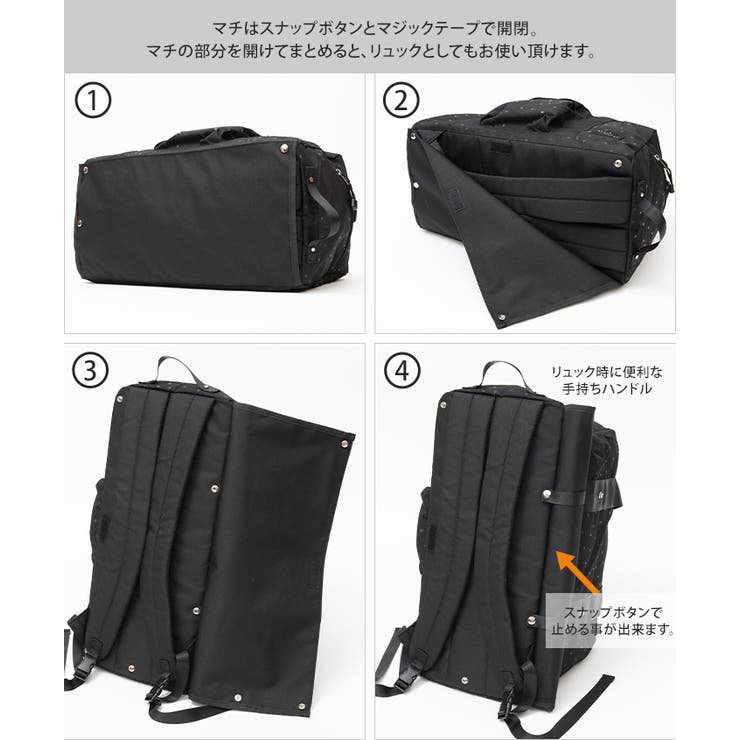 新品♡ メゾピアノ　縦型リュックになる3WAYボストンバッグ　ボストンバッグ mezzo piano Junior メゾピアノジュニア(mezzo junior)縦型