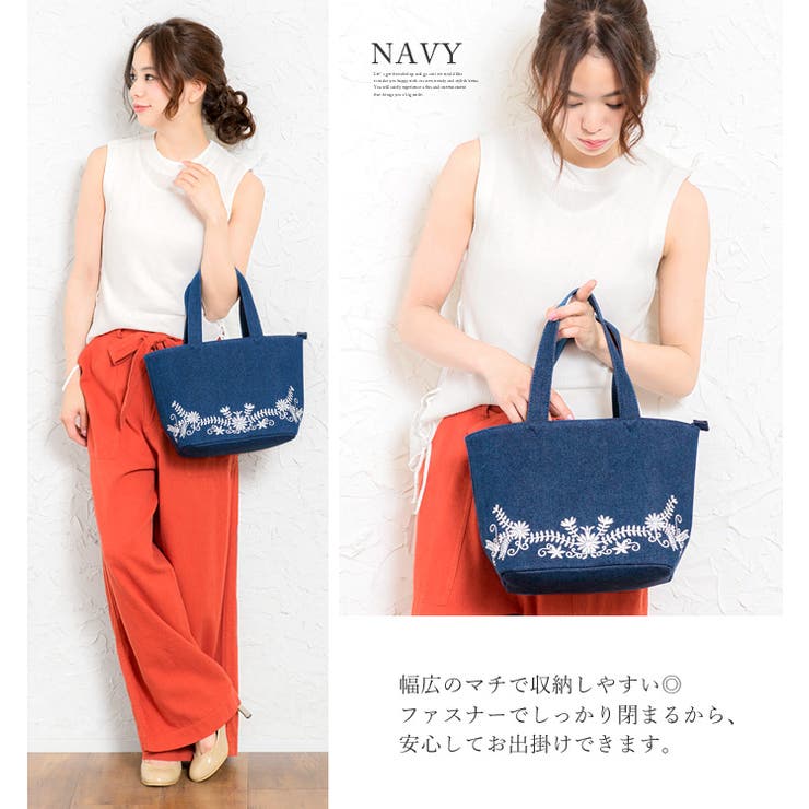 旬の刺繍を小物で表現。花柄刺繍ミニトートバッグヒッピー