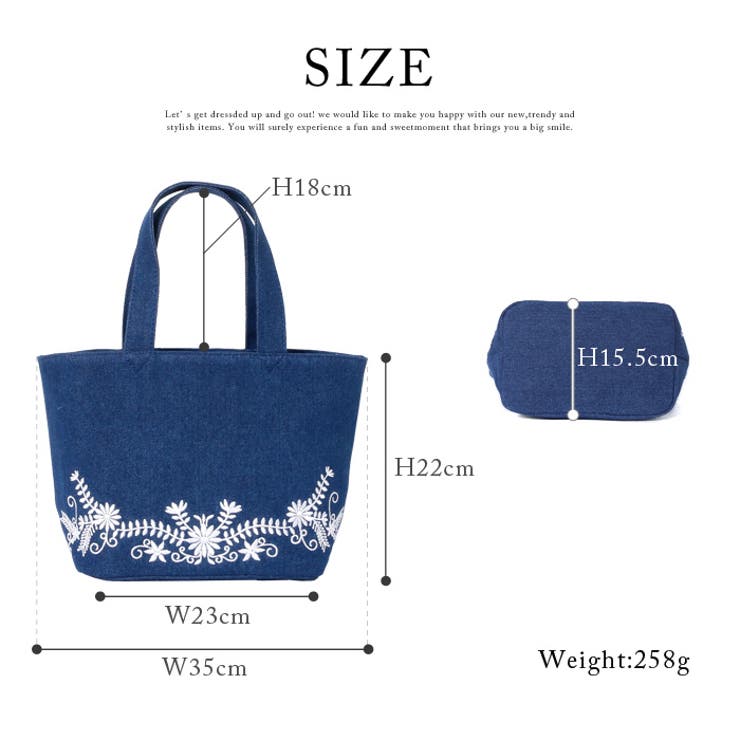 【極美品】IBIZA ブラックトートバッグ 花刺繍　A4可 極美品】IBIZA ブラックトートバッグ 花刺繍 A4可 - メルカリ