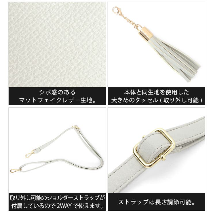 上品に持てる、コロンとフォルムが可愛い。ミニボストンバッグ
