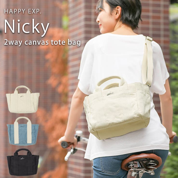 2WAYミニトートバッグ【Nicky】ニッキー バッグ ショルダー[品番