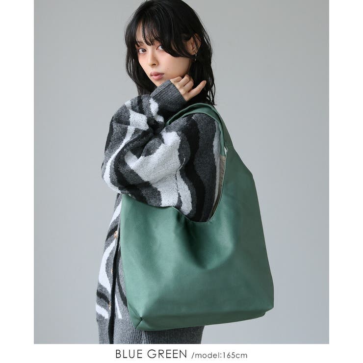 ブルーグリーン | オン オフ使いやすいシンプルデザイン。ソフトラウンド肩かるトートバッグ 鞄 | HAPPY急便 by VERITA.JP