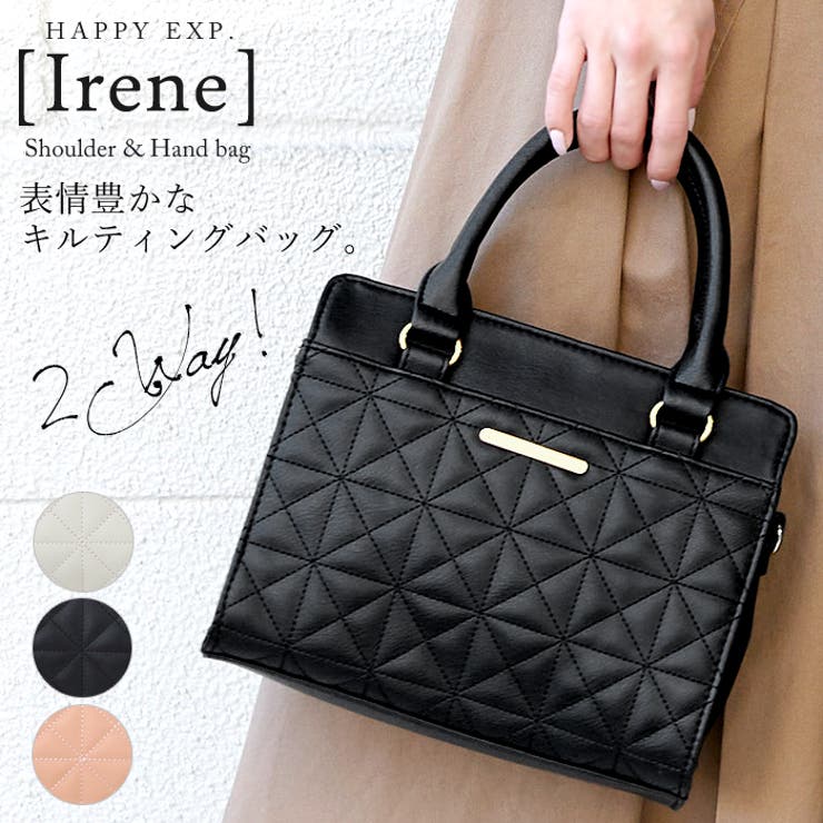 上品なきちんと見えバッグ キラキラキルトショルダー ハンドバッグアイリーン 品番 Hpxw Happy急便 By Verita Jp ハッピーキュウビン のレディースファッション通販 Shoplist ショップリスト