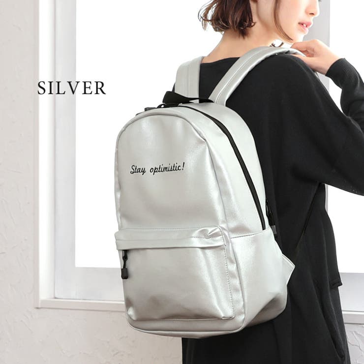 旬のスポーティーテイスト ロゴ入りリュックジュリアン リュック マザーズバッグ 品番 Hpxw Happy急便 By Verita Jp ハッピーキュウビン バイ ベリータジェーピー のレディースファッション通販 Shoplist ショップリスト