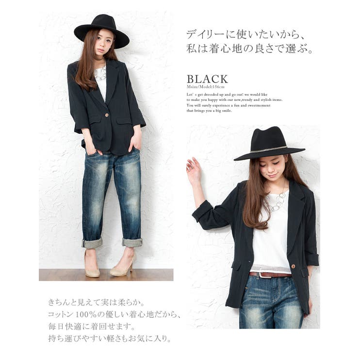 EVERYDAY I LIKE. ビックジャケット EVERYDAY I LIKE. ﻿ -summer