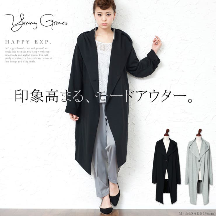 独特なシルエットを纏う フード付きスウェット コーディガン チェスターコート 品番 Hpxw Happy急便 By Verita Jp ハッピーキュウビン バイ ベリータジェーピー のレディースファッション通販 Shoplist ショップリスト