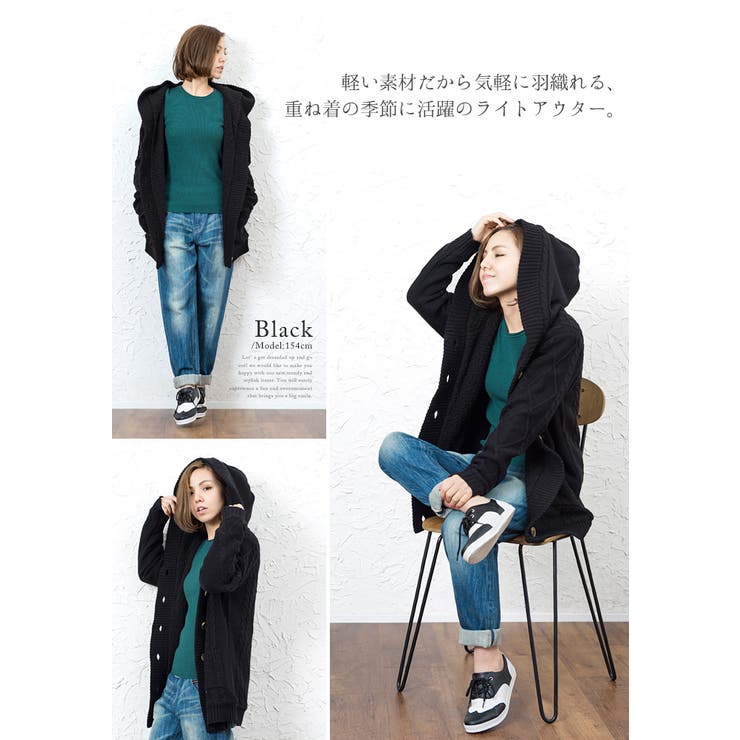 新品タグ付き　AVIE アビィ　ふんわりノーカラーアウター　裏ボア　ヤマダヤ 2wayストレッチ ノーカラージャケット 紺 セットアップ着用可