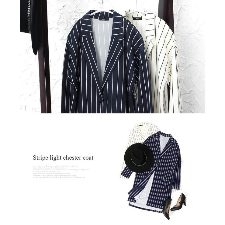 ブラックチェスターコート ストライプ装飾 リナシメント RINASCIMENTO ストライプチェスターコート （var