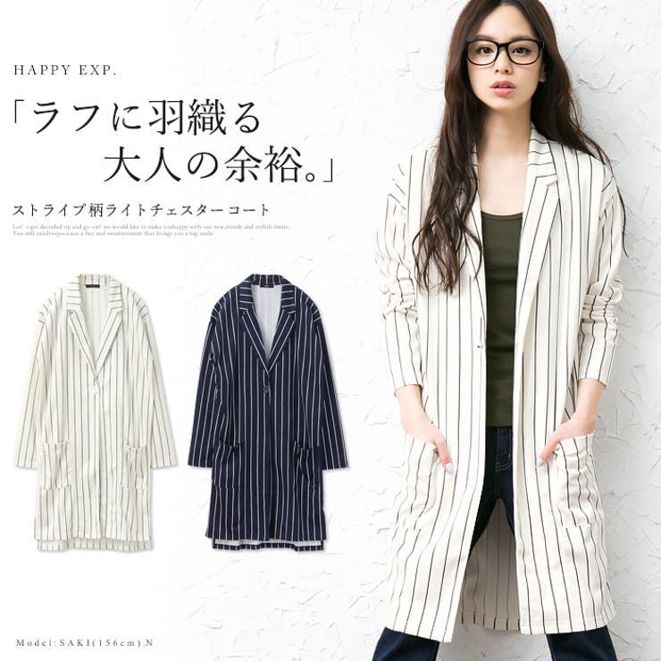希少 rare PPFM ストライプ テーラードジャケット 2Bチェスターコート チェックチェスターコート-Unisex