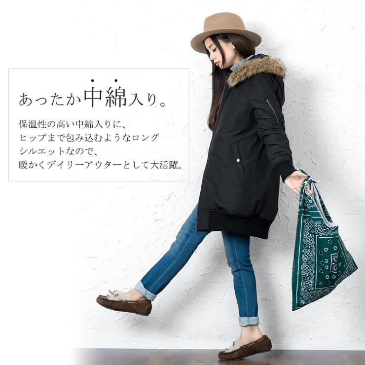 海外限定 HamiKuma フード付きアウター Mサイズ 楽天市場】【2025AW】ジムフレックス/Gymphlex くるみボタンボア