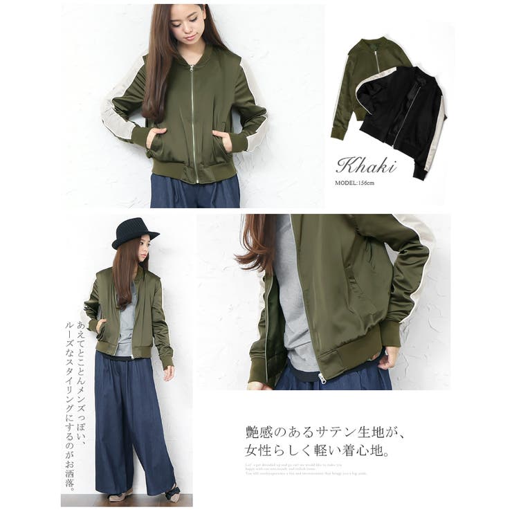 All Item | エブリデイ Z/X Life!