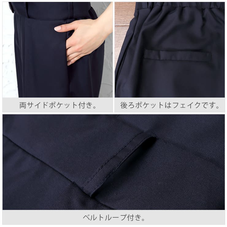 OHGA オーガ ベルト ハイウエスト　パンツ　M ネイビー OHGA オーガ ハイウエストパンツ ネイビー S