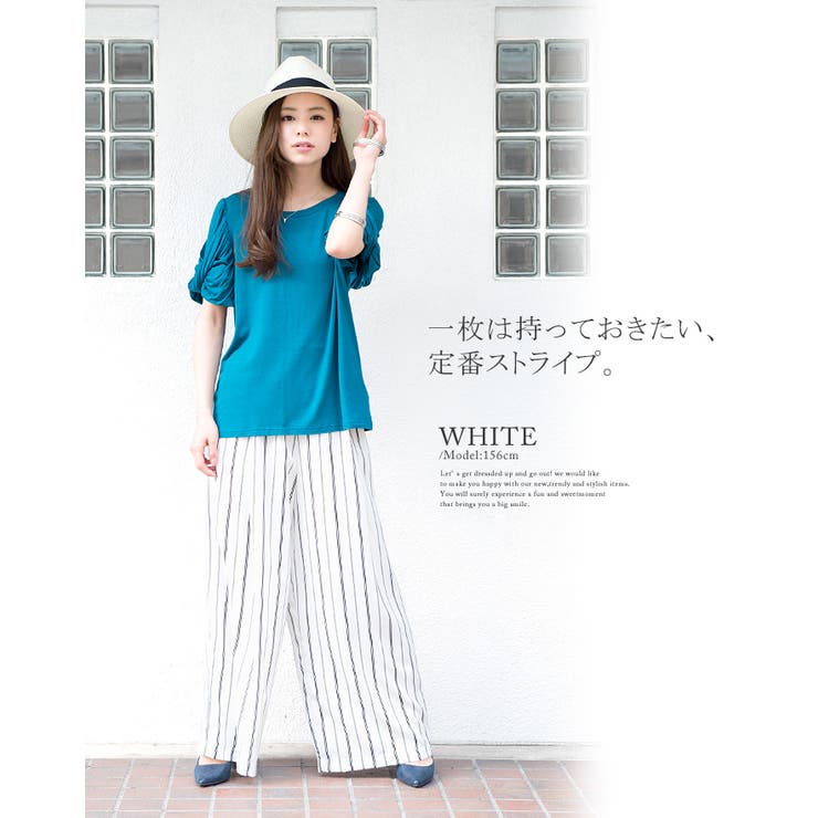 ストライプ柄 ワイドパンツ パンツ レディース 送料無料・再再販