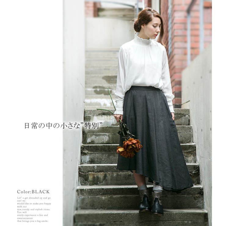 独特なデザインで、デニムを装う。アシンメトリー デニム フレア  