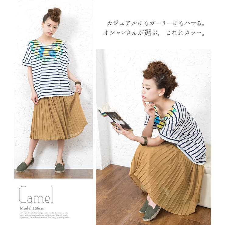 ROPE mademoiselle 茶系 小花柄 プリーツスカート ひざ丈 ROPE mademoiselle 茶系 小花柄 プリーツスカート ひざ丈 ROPE茶