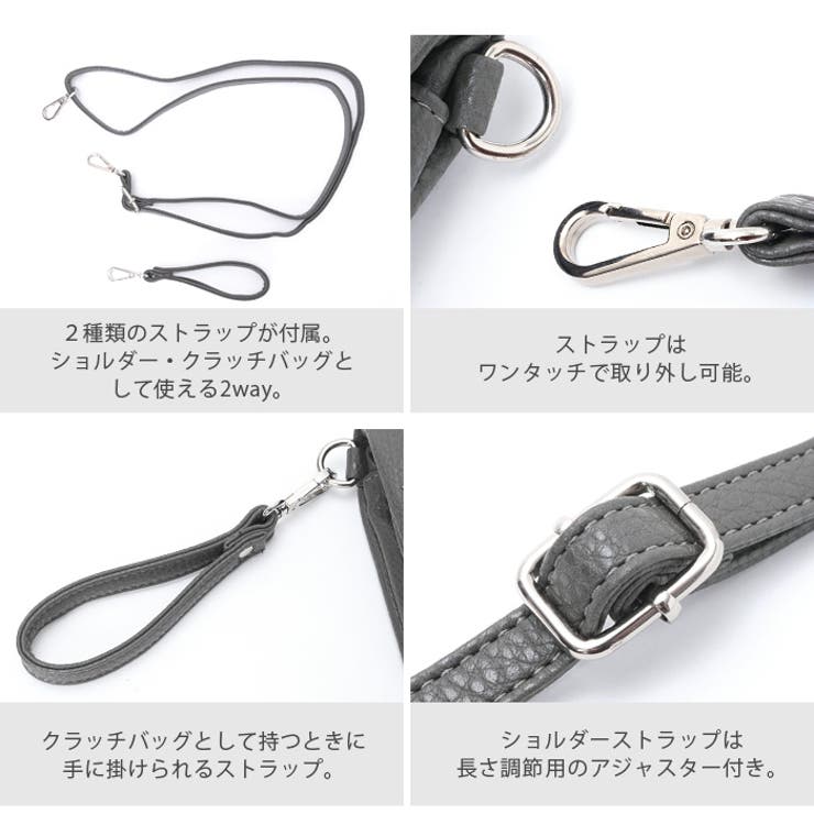 2way スタッズ クラッチバッグ ショルダーバッグ　グレー 2WAY】ショルダー クラッチバッグ（クラッチバッグ） | TAKEO