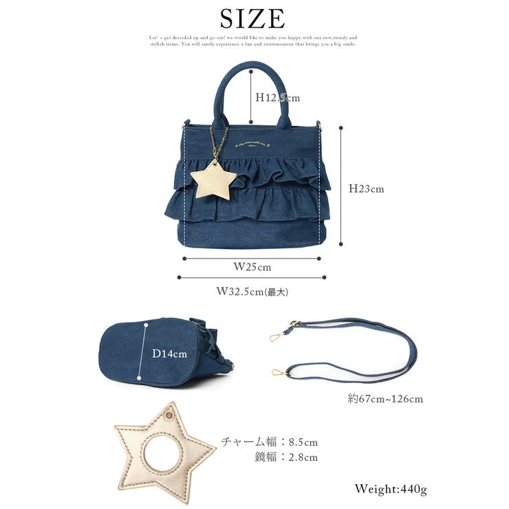 CUTE HELAHE フリル付きバッグ - メルカリ CUTE HELAHE フリル