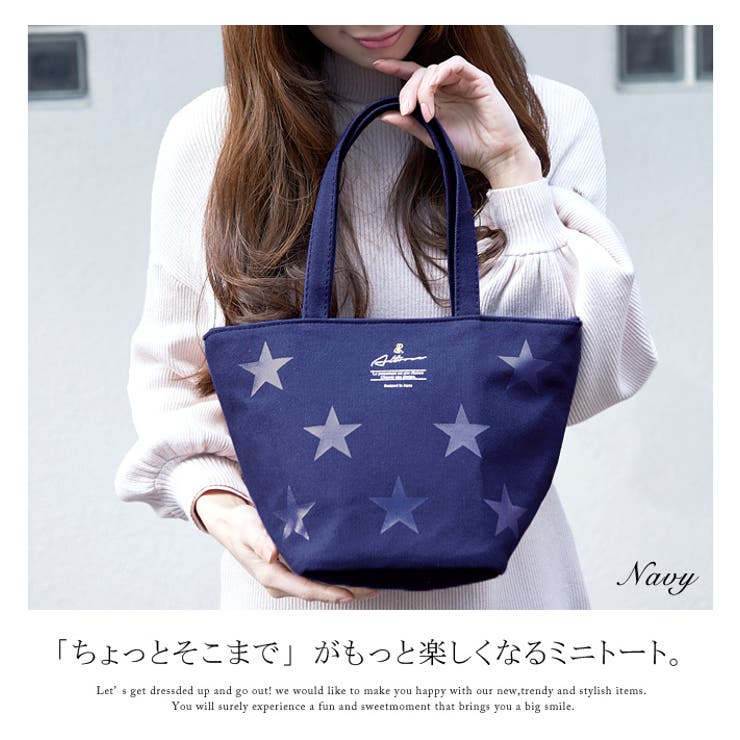 星柄をコーデに添えて。星プリント キャンバス ミニトートバッグステラ | HAPPY急便 by VERITA.JP | 詳細画像2 