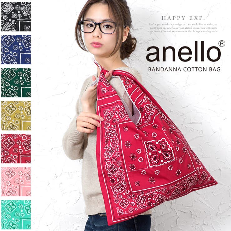毎日使える新感覚のトートバッグ。バンダナ柄トートバッグ『anello