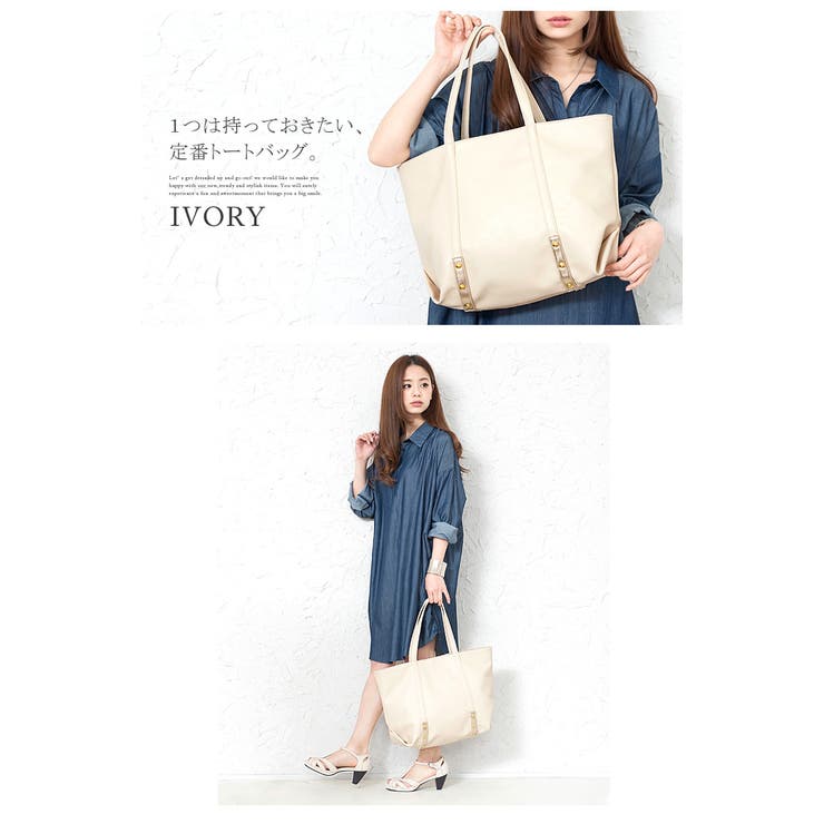 新品　レザートートバッグ ゴールド金具付き 新品 レザートートバッグ ゴールド金具付き