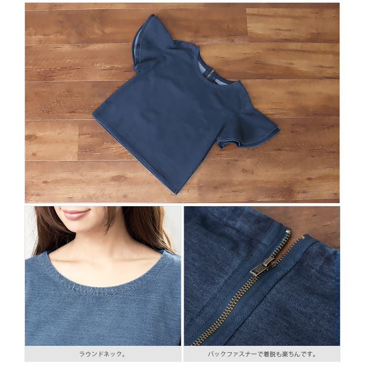 脚長に見えるゆるワイドパンツ｜毎日履きたくなる一着 Haruna Kondou様