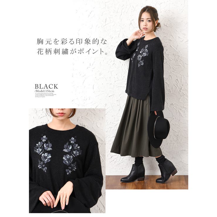 美品 β ベータ ロゴ刺繍 プルオーバー (77-02EK01) トップス 9 ポリエステル他 長袖 レディース AY7821A51 美品 β ベータ ロゴ刺繍 プルオーバー (77-02EK01) トップス 9