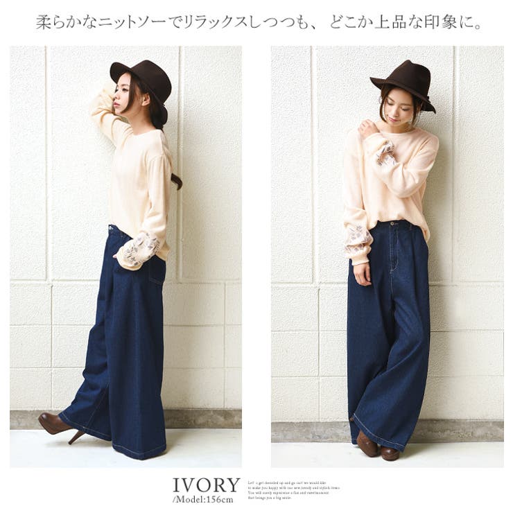 ✨新品タグ付き✨ARCHIVIO プルオーバー WEB限定】BEAUTY FORM JERSEY サイドZIP クロップドプルオーバー