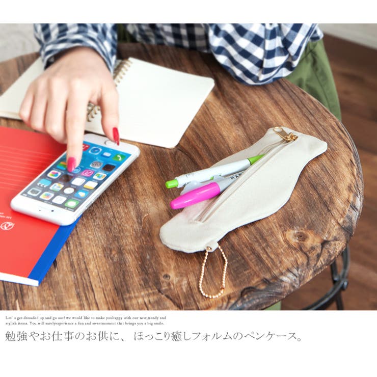 キュートなシルエットのゆるかわペンケース 白くま刺繍ペンケースベンジャミン 品番 Hpxw Happy急便 By Verita Jp ハッピーキュウビン バイ ベリータジェーピー のレディースファッション通販 Shoplist ショップリスト