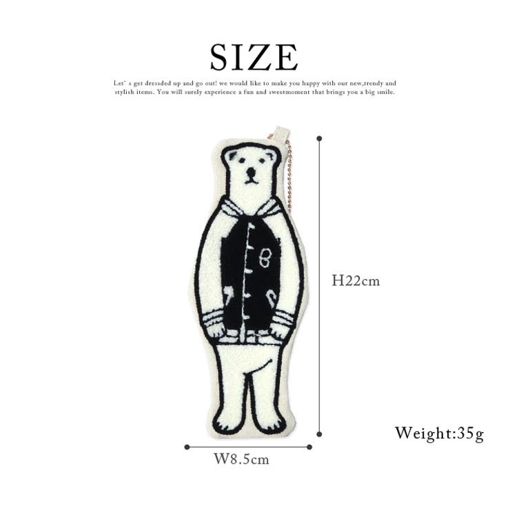 キュートなシルエットのゆるかわペンケース 白くま刺繍ペンケースベンジャミン 品番 Hpxw Happy急便 By Verita Jp ハッピーキュウビン バイ ベリータジェーピー のレディースファッション通販 Shoplist ショップリスト キュートなシルエットのゆるかわペンケース 白くま刺繍ペンケースベンジャミン 品番 Hpxw Happy急便 By Verita Jp ハッピーキュウビン バイ ベリータジェーピー のレディースファッション通販 Shoplist ショップリスト