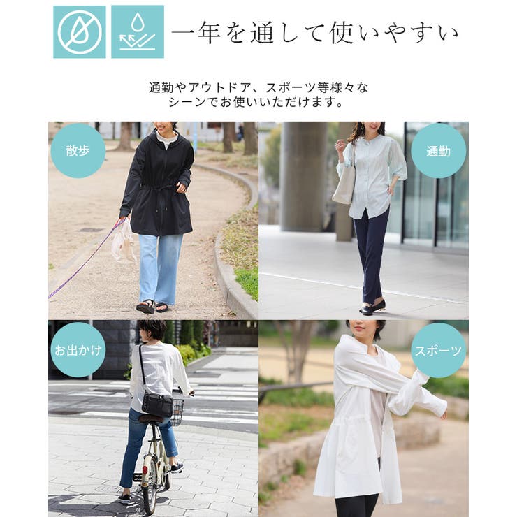 1日中さらっと快適。汗ジミ防止 レギンス レギンス[品番：HPXW0003387