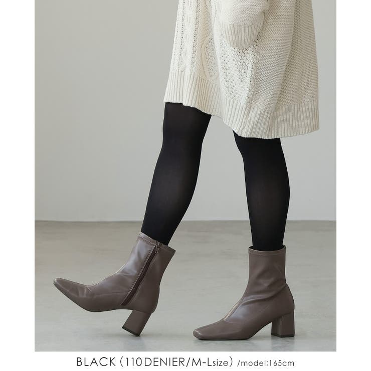 寒さから脚を守ってくれる。選べるデニール 発熱タイツ タイツ | HAPPY急便 by VERITA.JP | 詳細画像11 