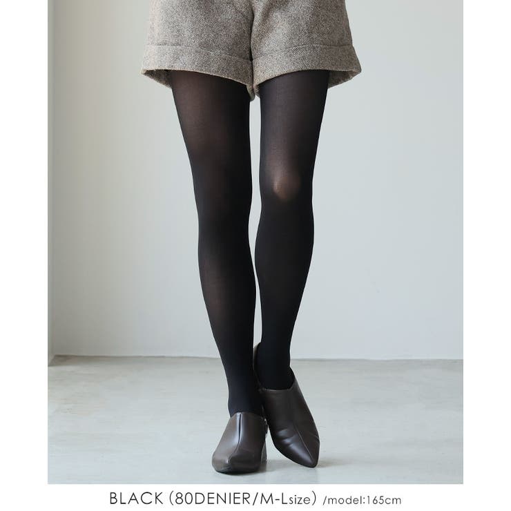 寒さから脚を守ってくれる。選べるデニール 発熱タイツ タイツ | HAPPY急便 by VERITA.JP | 詳細画像7 