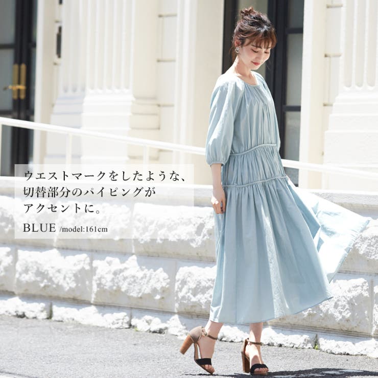 後ろ姿を可愛く見せたい。バックリボンワンピース ワンピース ワンピ