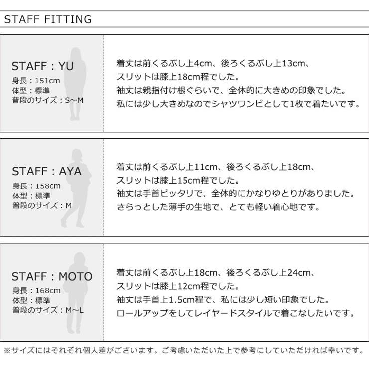 さらっと羽織るだけでオシャレ上級者 マキシ丈 シャツワンピース ワンピース 品番 Hpxw Happy急便 By Verita Jp ハッピーキュウビン バイ ベリータジェーピー のレディースファッション通販 Shoplist ショップリスト