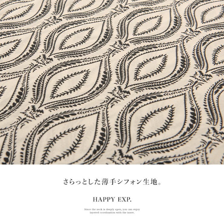 大人の魅力を引き出すプリント柄 深vネックプリントワンピ ワンピース ワンピ 品番 Hpxw Happy急便 By Verita Jp ハッピーキュウビン バイ ベリータジェーピー のレディースファッション通販 Shoplist ショップリスト