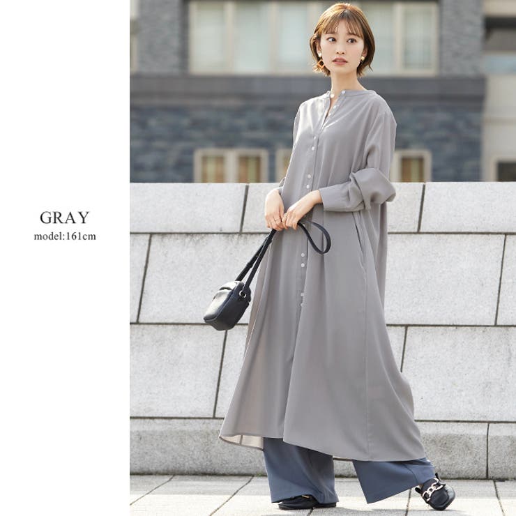 上品に着る、大人ワンピ。ノーカラーとろみシャツワンピ シャツワンピ
