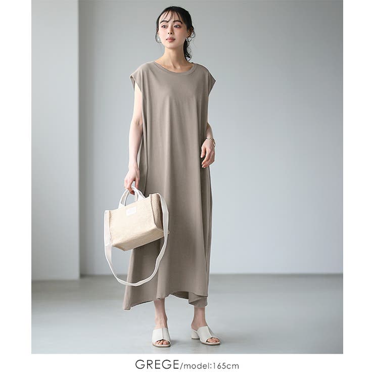ストレスのないシンプルアイテム。綿100％カットソーワンピース ワンピース ワン… | HAPPY急便 by VERITA.JP | 詳細画像4 