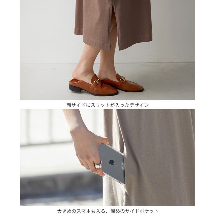 綿100％で、さらっと快適。前後Vネックサイドスリットワンピ