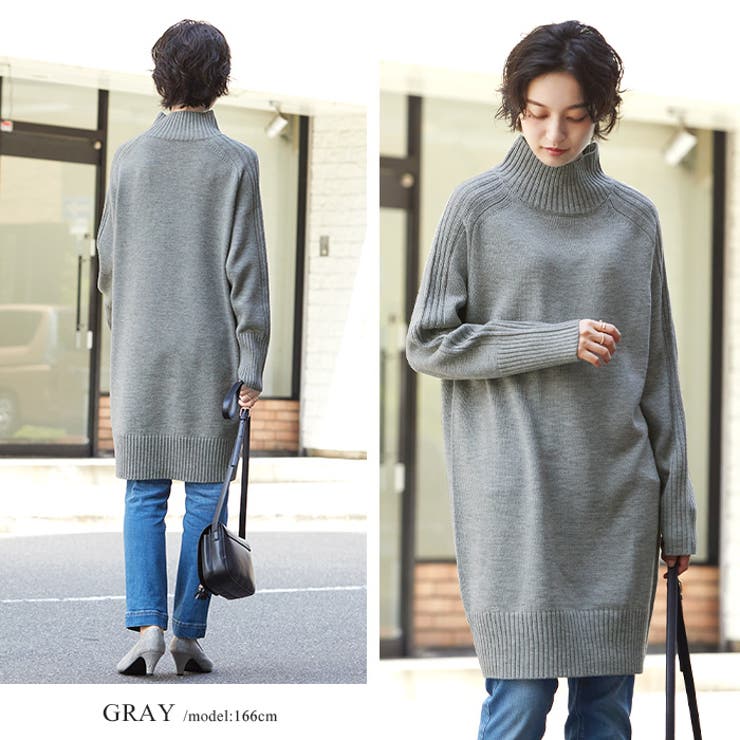 大人コーデを作る シンプルアイテム 袖リブタートルニットワンピ ワンピース ワンピ 品番 Hpxw Happy急便 By Verita Jp ハッピーキュウビン バイ ベリータジェーピー のレディースファッション通販 Shoplist ショップリスト