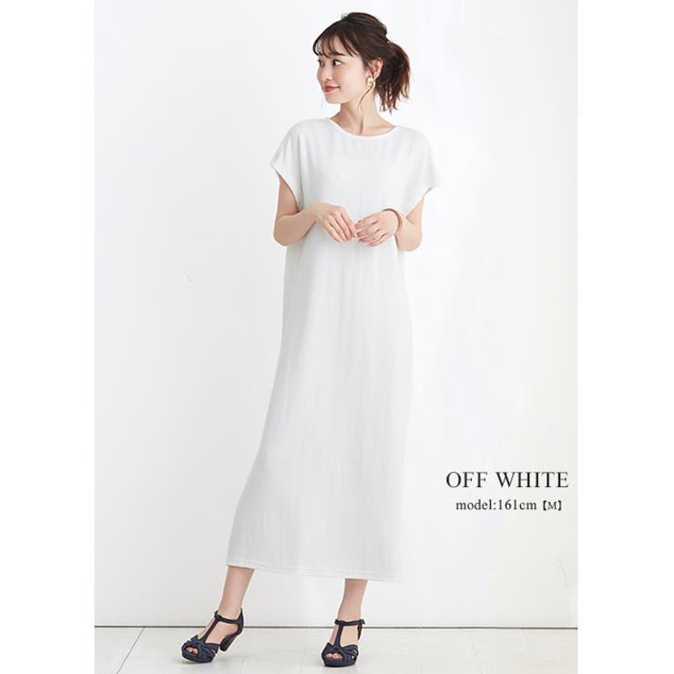 この1枚で着こなしの幅が広がる 3wayワッフルワンピース ワンピース ワンピ 品番 Hpxw Happy急便 By Verita Jp ハッピーキュウビン バイ ベリータジェーピー のレディースファッション通販 Shoplist ショップリスト