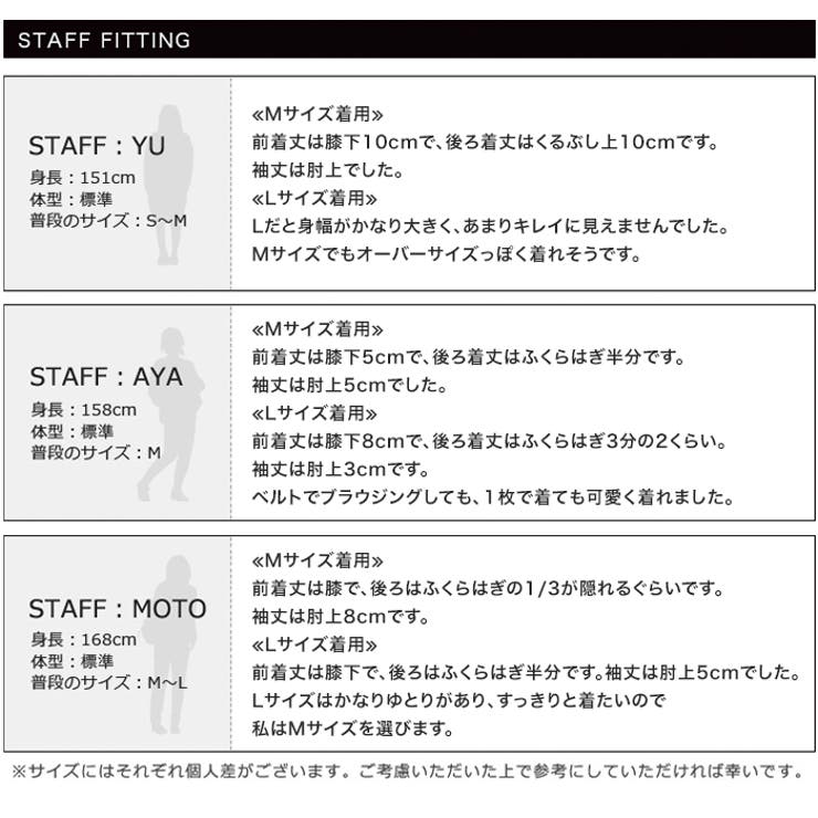 さらっとシンプルに。綿100%スキッパーワンピース ワンピース ワンピ