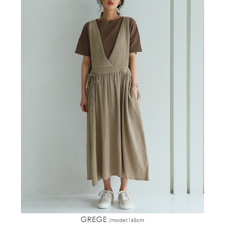 やわらかくて肌触り抜群!ダブルガーゼ 2WAYエプロンワンピース ワンピ