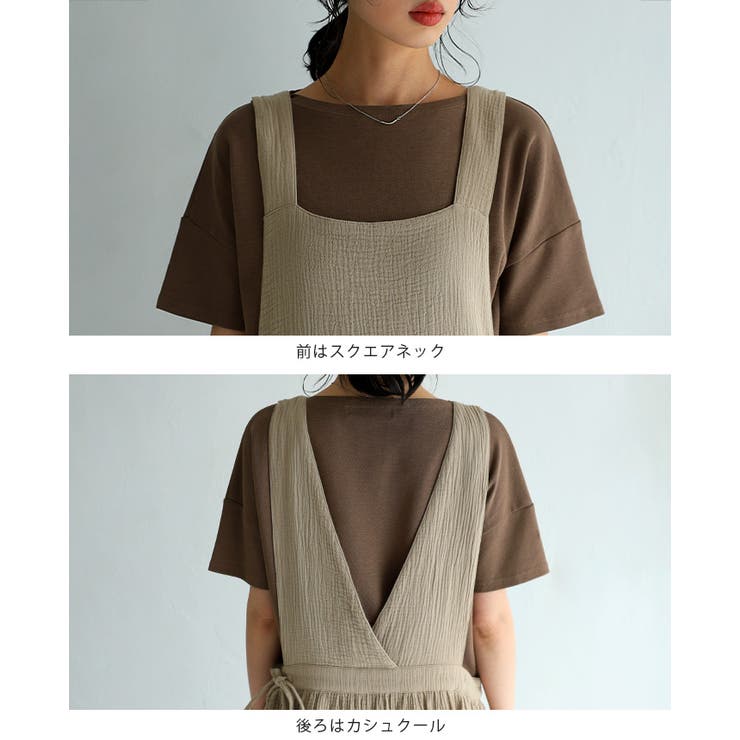 やわらかくて肌触り抜群!ダブルガーゼ 2WAYエプロンワンピース ワンピ | HAPPY急便 by VERITA.JP | 詳細画像2 