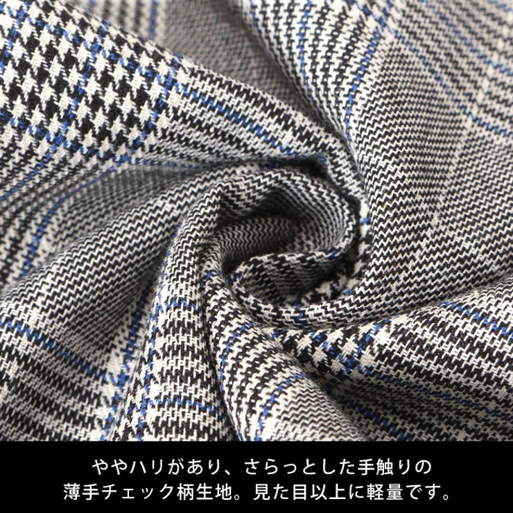 旬のコーデが完成。チェック柄サロペット オールインワン サロペット | HAPPY急便 by VERITA.JP | 詳細画像21 